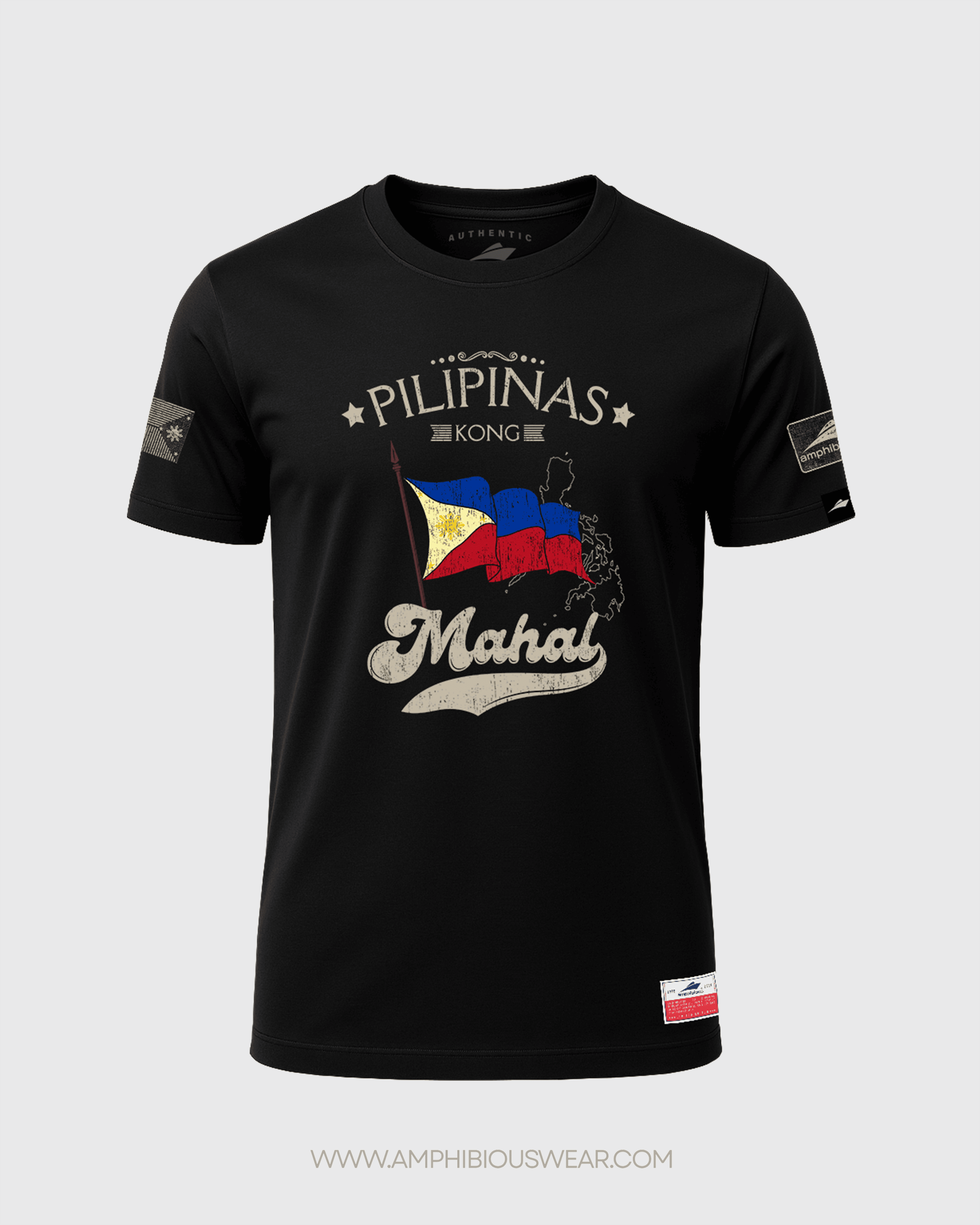 Pilipinas Kong Mahal